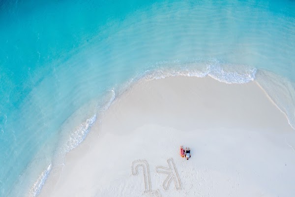 K & J Anniversary Portrait at Fihaalhohi Island Resort, Fihaalhohi Island Resort, Kaafu Atoll, Maldives — frame 33